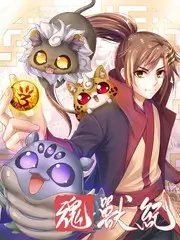 999视频群像动漫旧书店的夏天