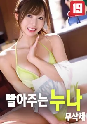 999视频剧集速览